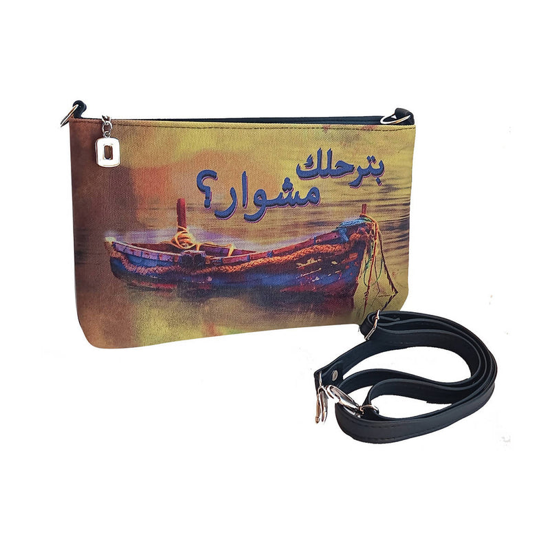 One Zipper Bag