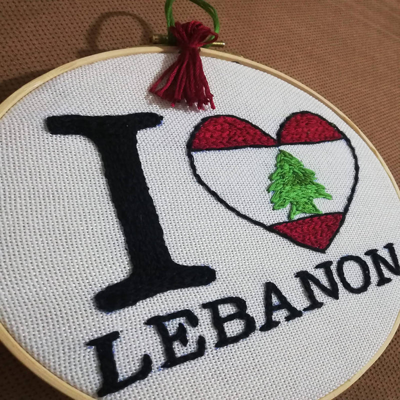 I Love Lebanon Embroidered Hoop