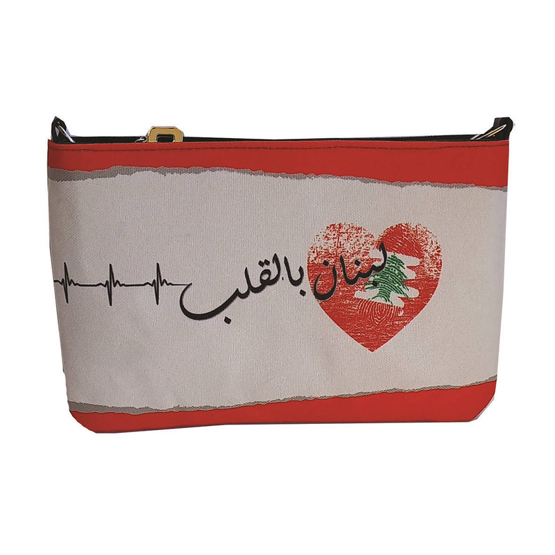 One Zipper Bag