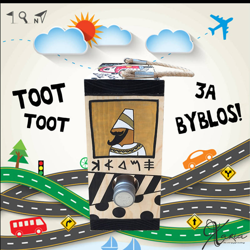 Toot Toot 3a Byblos! Xaria’s Mini Wine Holder Box