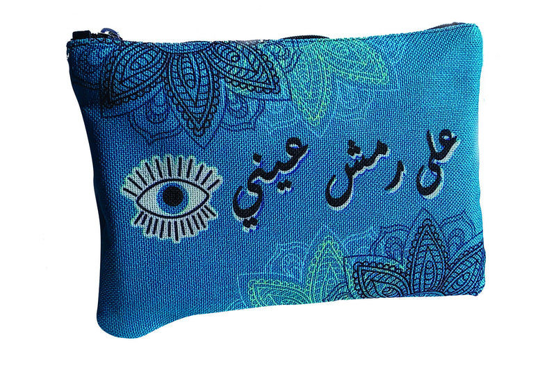Pouch Bag