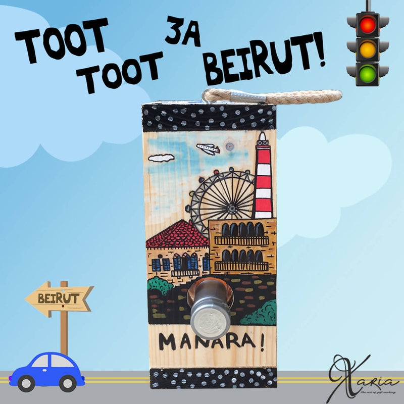 Toot Toot 3a Beirut! Xaria’s Mini Wine Holder Box