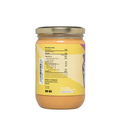 P-NUTTER - Natural Peanut Spread