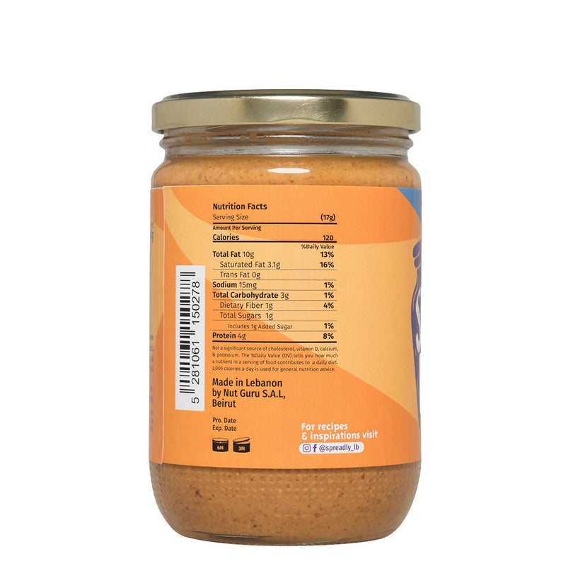 CinnaMonde - Almond Cinnamon Spread