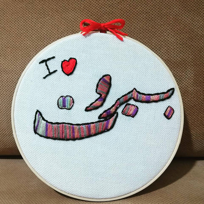 I Love Beirut Embroidered Hoop