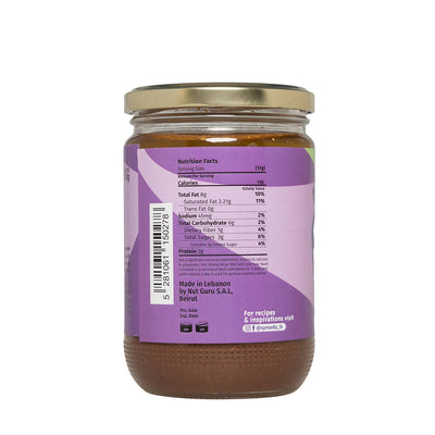 HazelLust - Chocolate Hazelnut Spread