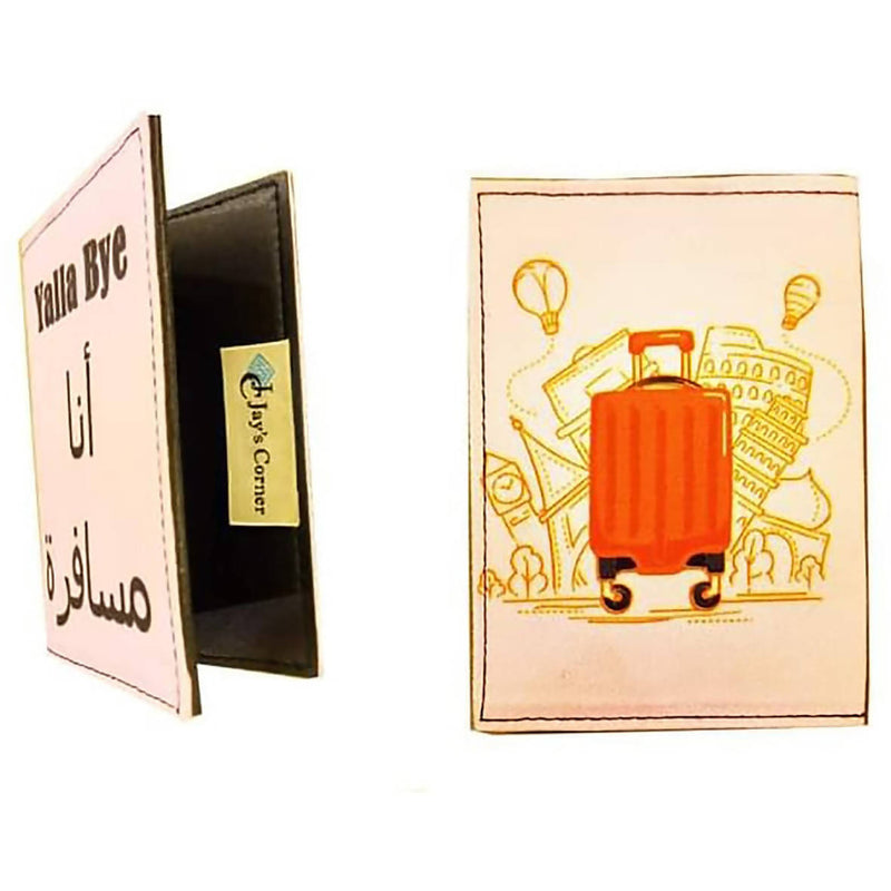 Passport Cover