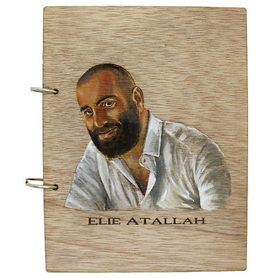 C3 Portrait Wooden Agenda Planner 23 X 17.5 Cm