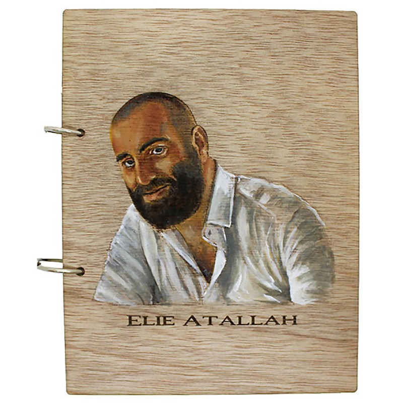 C3 Portrait Wooden Agenda Planner 23 X 17.5 Cm