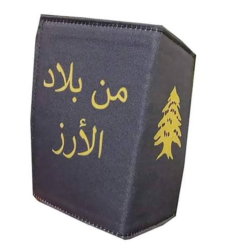 Passport Cover